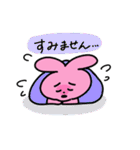うさぎとおともだちスタンプ2（個別スタンプ：9）