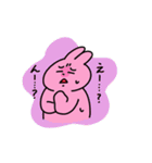 うさぎとおともだちスタンプ2（個別スタンプ：12）