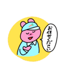 うさぎとおともだちスタンプ2（個別スタンプ：13）