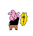 うさぎとおともだちスタンプ2（個別スタンプ：15）