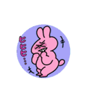 うさぎとおともだちスタンプ2（個別スタンプ：16）