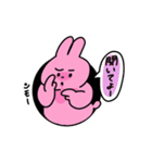 うさぎとおともだちスタンプ2（個別スタンプ：19）