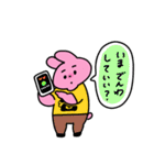 うさぎとおともだちスタンプ2（個別スタンプ：22）