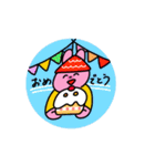 うさぎとおともだちスタンプ2（個別スタンプ：25）