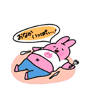 うさぎとおともだちスタンプ2（個別スタンプ：26）