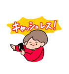 うさぎとおともだちスタンプ2（個別スタンプ：29）
