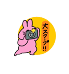 うさぎとおともだちスタンプ2（個別スタンプ：31）