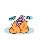 うさぎとおともだちスタンプ2（個別スタンプ：35）