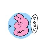 うさぎとおともだちスタンプ2（個別スタンプ：36）
