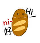 Jaiちびのフランスパン！1（個別スタンプ：3）