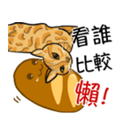 Jaiちびのフランスパン！1（個別スタンプ：26）