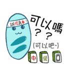 Jaiちびのフランスパン！1（個別スタンプ：30）