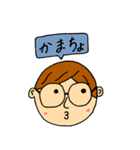 人生いろいろ ～human＆rabbit～（個別スタンプ：3）
