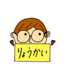 人生いろいろ ～human＆rabbit～（個別スタンプ：12）