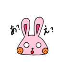 人生いろいろ ～human＆rabbit～（個別スタンプ：33）