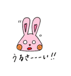 人生いろいろ ～human＆rabbit～（個別スタンプ：34）