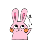 人生いろいろ ～human＆rabbit～（個別スタンプ：35）
