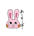 人生いろいろ ～human＆rabbit～（個別スタンプ：37）