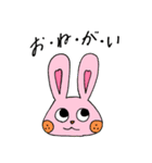 人生いろいろ ～human＆rabbit～（個別スタンプ：39）