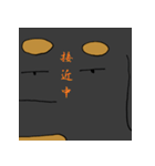 ダルそうなダックス（個別スタンプ：39）