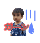 れんとすたんぷ☆（個別スタンプ：1）