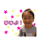れんとすたんぷ☆（個別スタンプ：4）