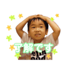 れんとすたんぷ☆（個別スタンプ：5）