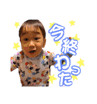 れんとすたんぷ☆（個別スタンプ：10）