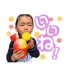 れんとすたんぷ☆（個別スタンプ：12）