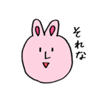 U.S.A（個別スタンプ：1）