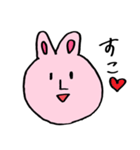 U.S.A（個別スタンプ：2）