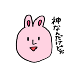 U.S.A（個別スタンプ：3）