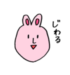 U.S.A（個別スタンプ：4）