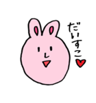 U.S.A（個別スタンプ：5）