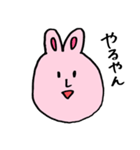 U.S.A（個別スタンプ：6）