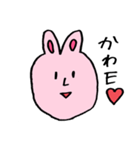 U.S.A（個別スタンプ：10）
