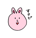 U.S.A（個別スタンプ：11）