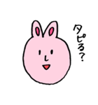 U.S.A（個別スタンプ：12）