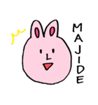 U.S.A（個別スタンプ：13）
