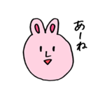 U.S.A（個別スタンプ：17）