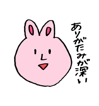 U.S.A（個別スタンプ：19）