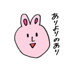 U.S.A（個別スタンプ：20）