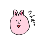 U.S.A（個別スタンプ：21）