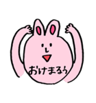 U.S.A（個別スタンプ：22）