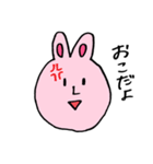 U.S.A（個別スタンプ：23）
