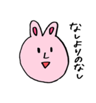 U.S.A（個別スタンプ：30）