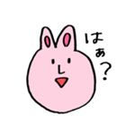 U.S.A（個別スタンプ：31）