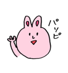 U.S.A（個別スタンプ：32）