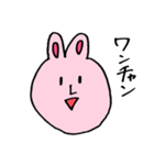 U.S.A（個別スタンプ：36）