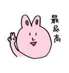 U.S.A（個別スタンプ：38）